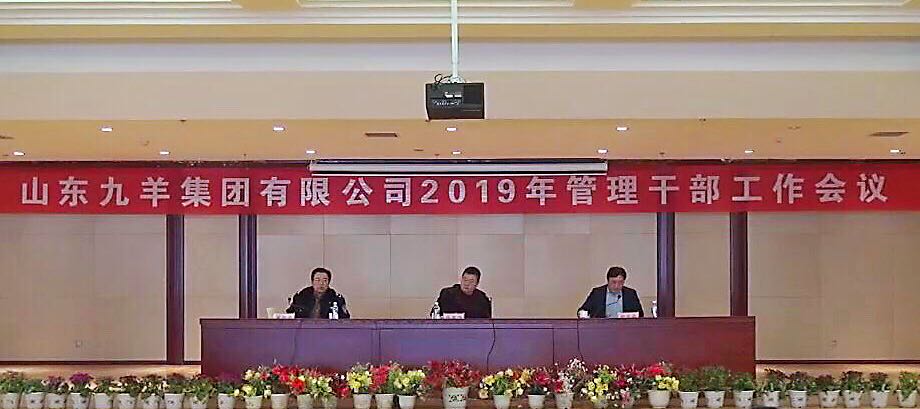 1550135753861410.jpg 5c6527b350f8dd61e03a3744.jpg