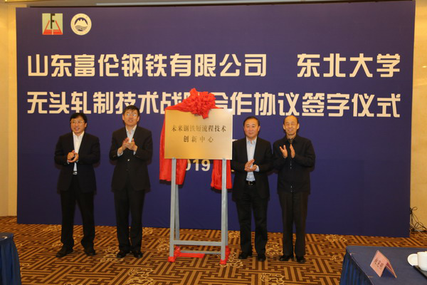 1556261905227638.png 图片5.png