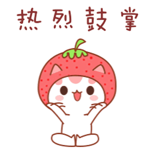 1589243134195751.gif 8122ac1a71de4234bad68d7561564db3.gif