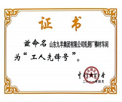 �����ȷ��