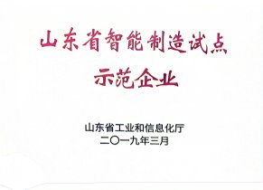 ɽ��ʡ���������Ե���ģ��ҵ