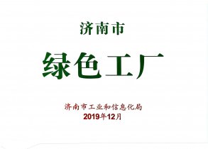 ��������ɫ����