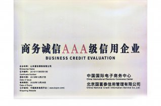  �������3A��������ҵ���ޱ꣩