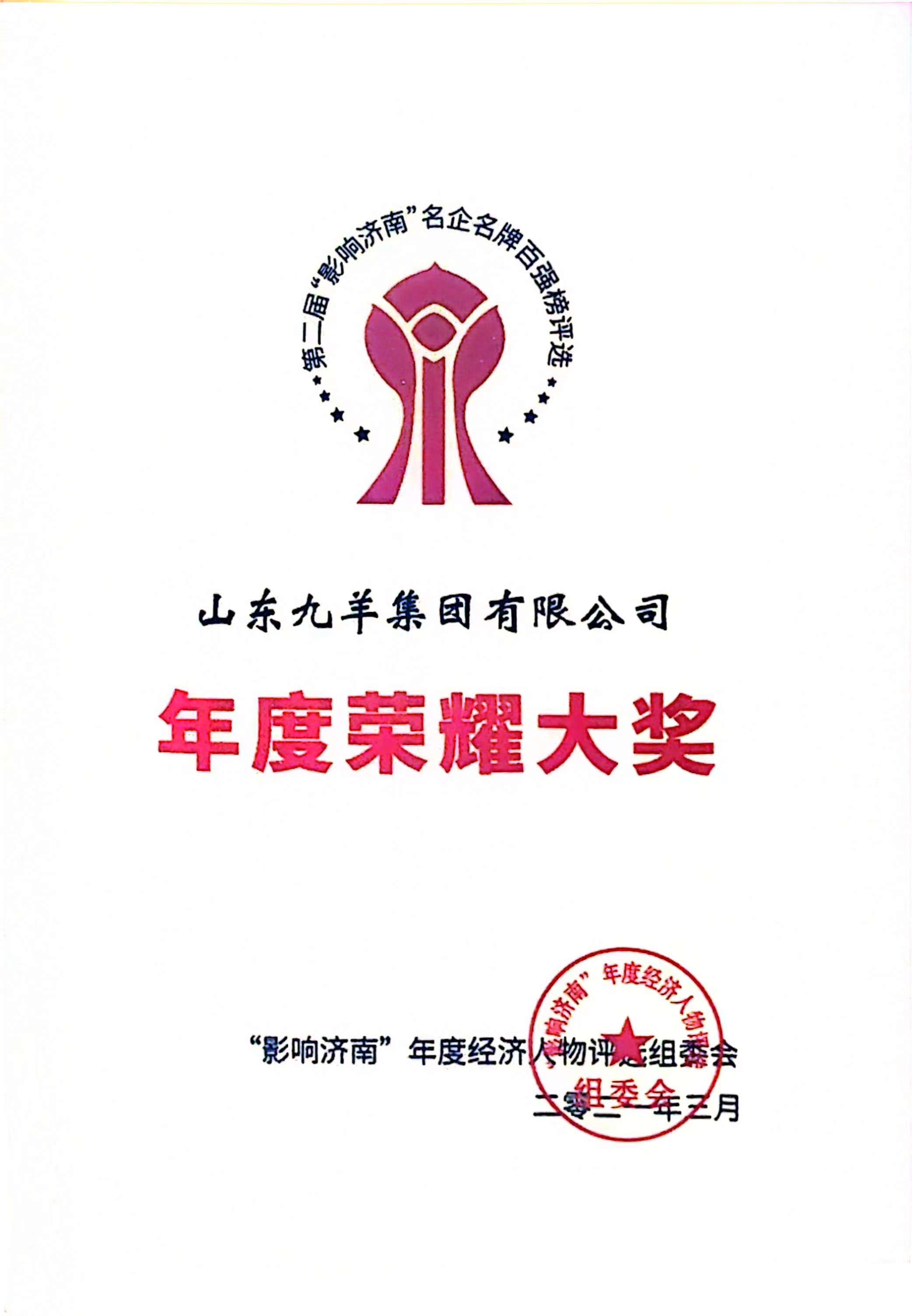 2021.3 �����ҫ��.jpg