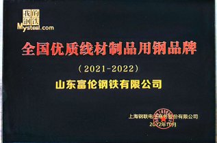 ���������߲���Ʒ�ø�Ʒ��