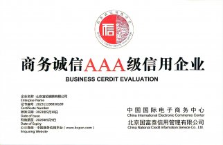 ���׸����������3A��������ҵ 23���