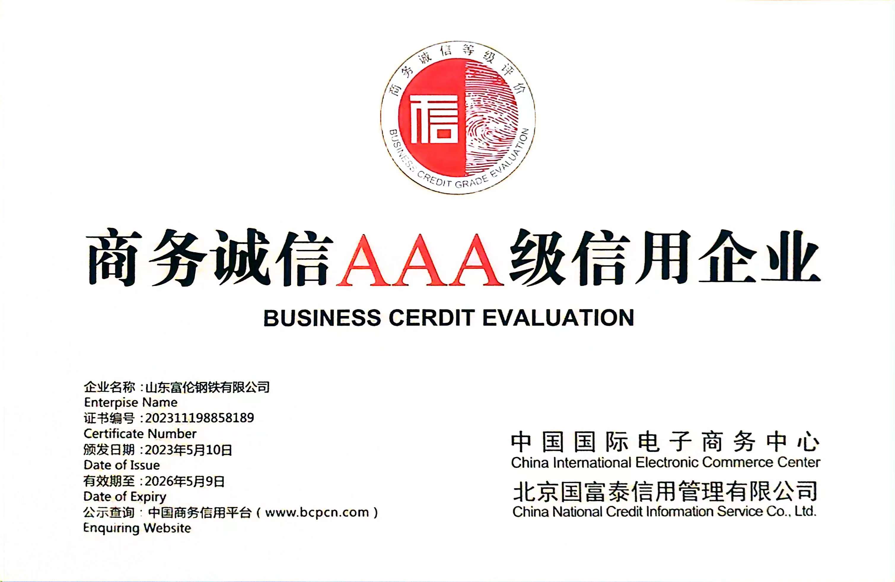 2023.5 ���׸��� �������3A��������ҵ.jpg