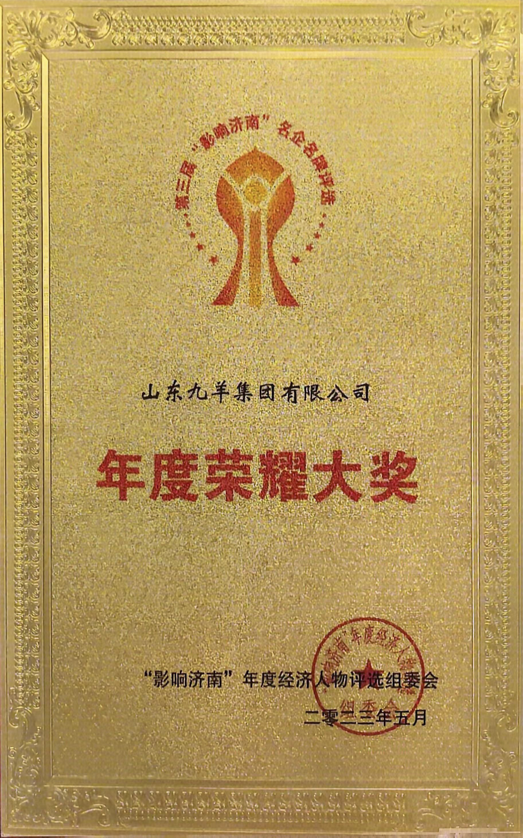 2023.5 �����ҫ��.jpg