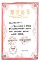  ��Ʒ������ģ���������ƺ�