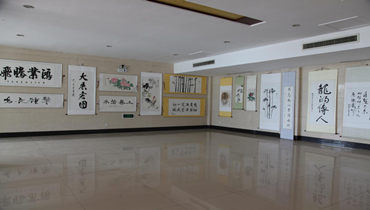 ag8���ʴ�����¼|������ҳ���ŵڰ˽�ְ���鷨�滭��Ӱչ