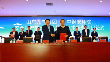 ag8���ʴ�����¼|������ҳ����-�иְ���ԺǩԼ