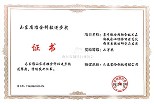 ұ��Ƽ�ǰ���������Ƚ���