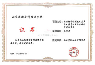 ұ��Ƽ�ǰ���������Ƚ���