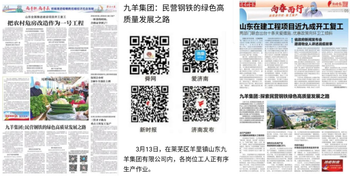 1584497121845005155.png 20200318100503.png