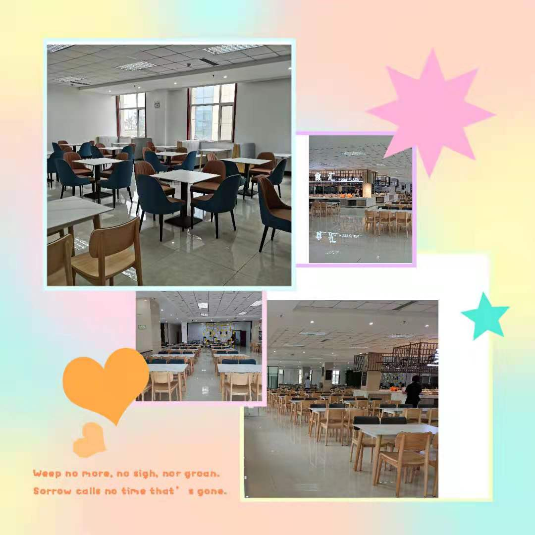 1622712205450094500.png 图片2.png