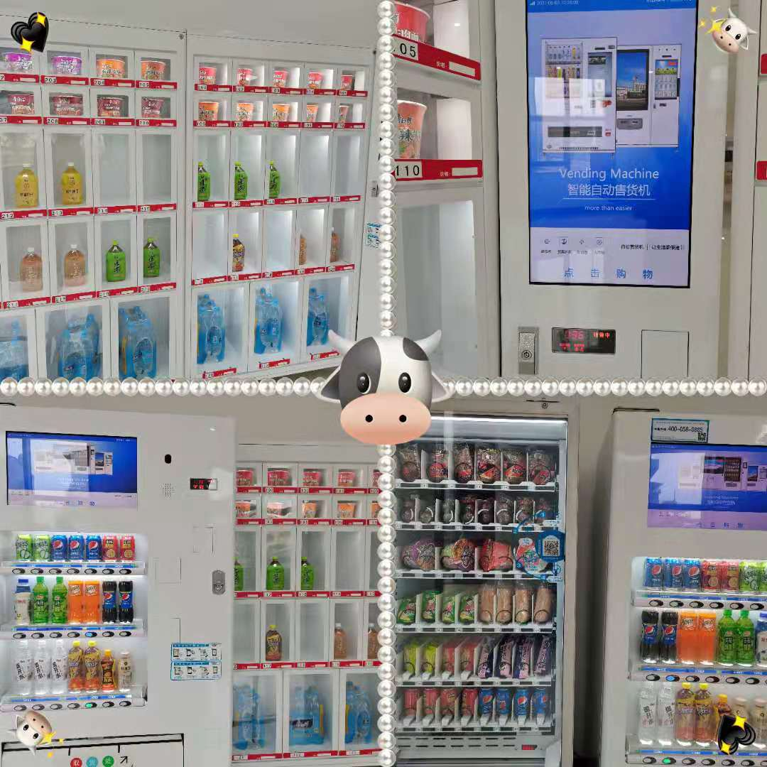 1622712304552082870.png 图片5.png