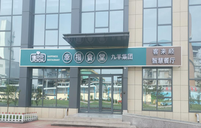 1622712153909031136.png 图片1.png