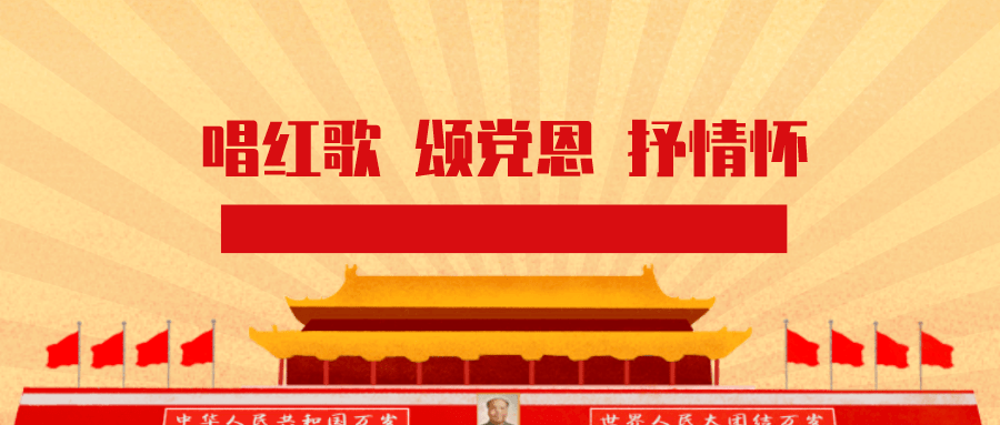 1624777332551078269.png 图片27.png