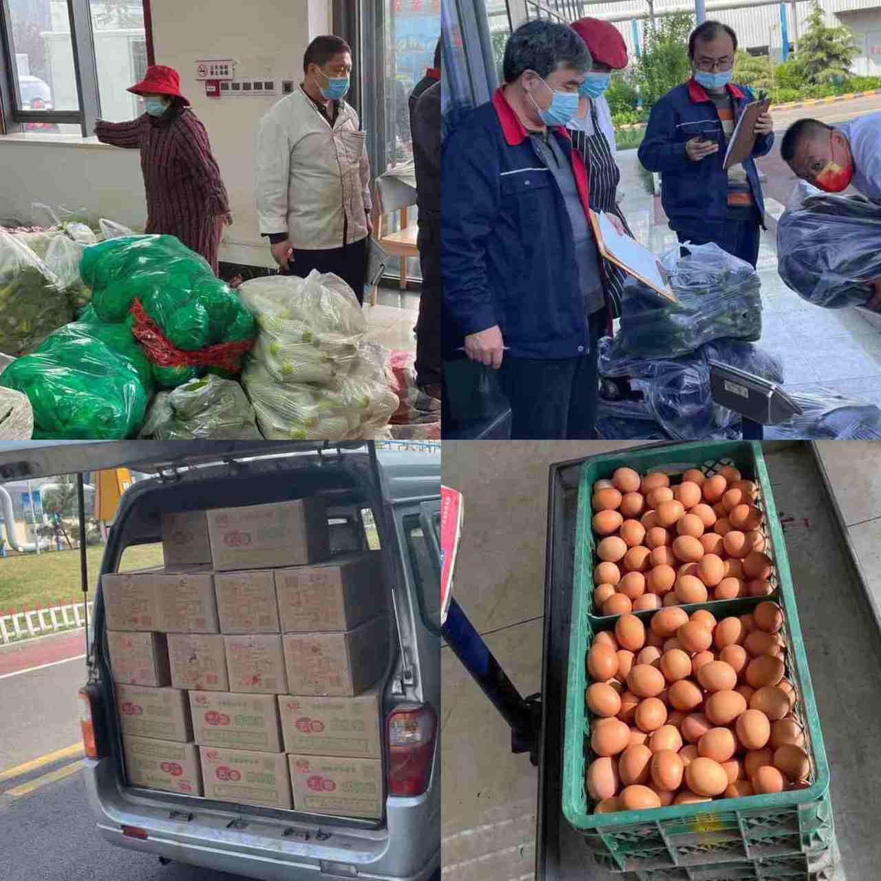 1650524991087038248.png 图片4.png