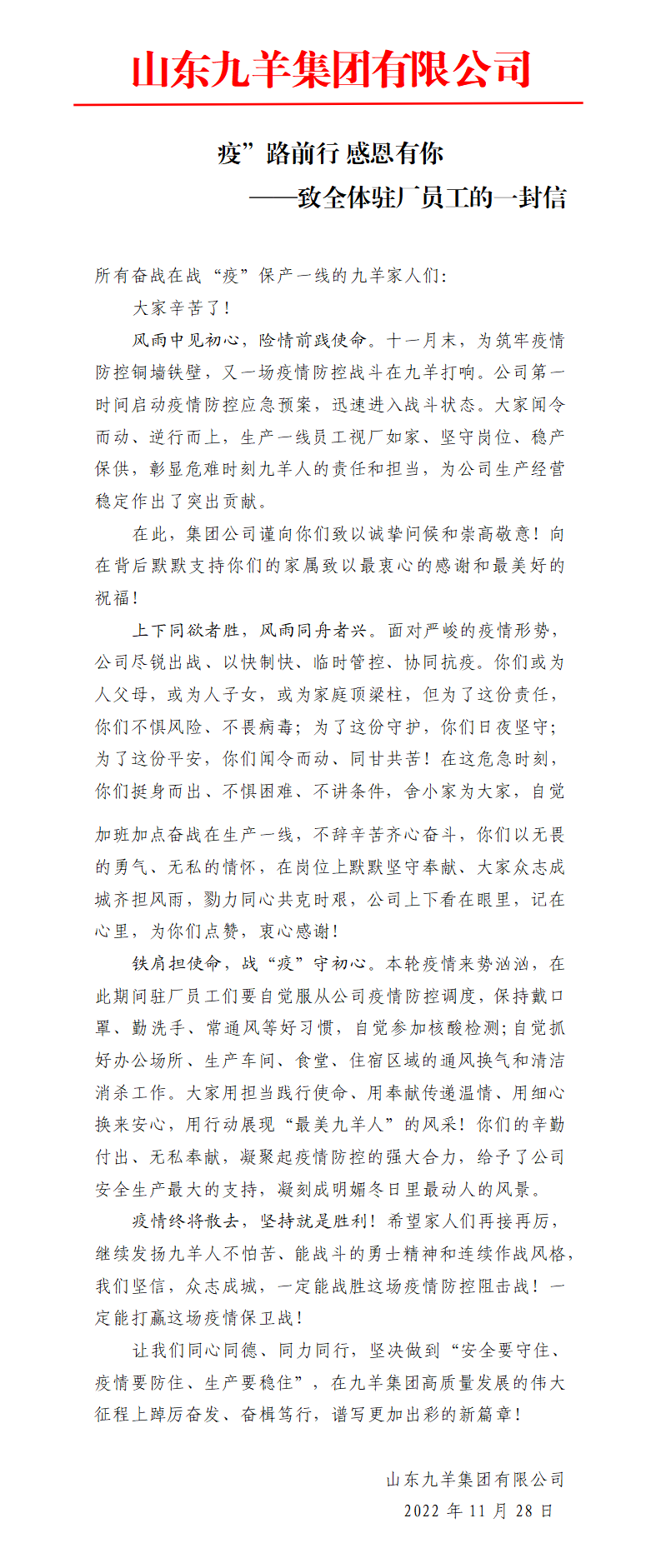 �ߡ�·ǰ�� �ж�����_01.png