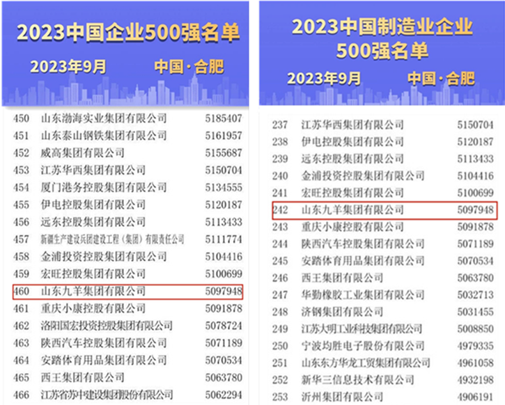 1695277670409067791.png 3.png