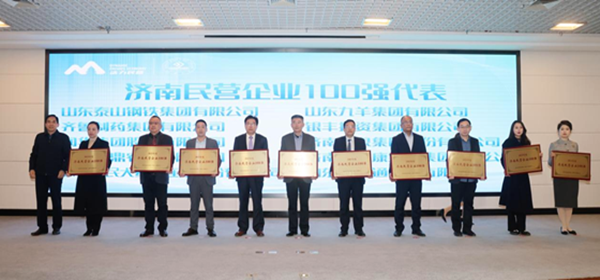 1700266865840082720.png ͼƬ2_¸±±¾.png