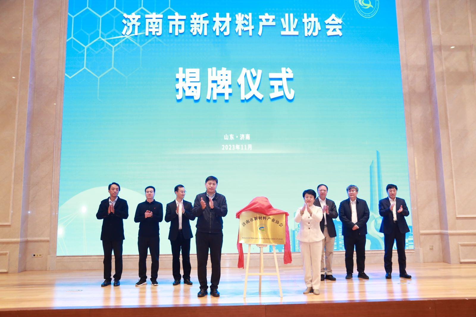 1700790327090084469.png 图片2.png