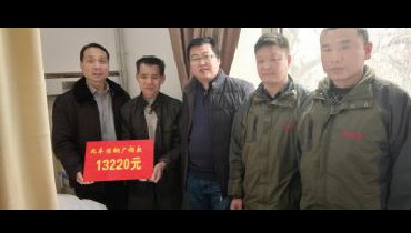 Ϊ����ְ����Ǯ