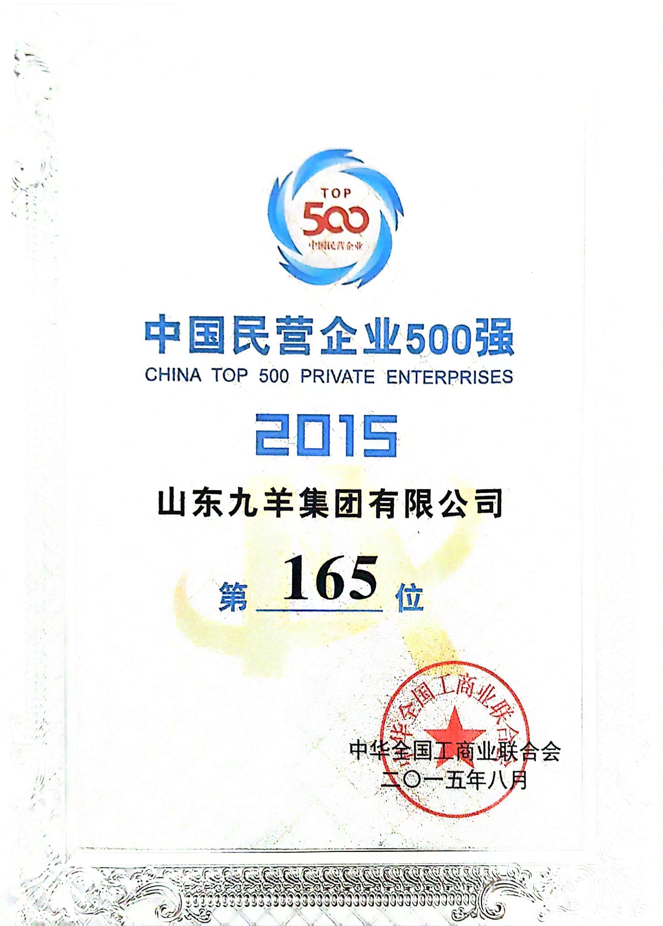 500ǿ ��165λ.jpg