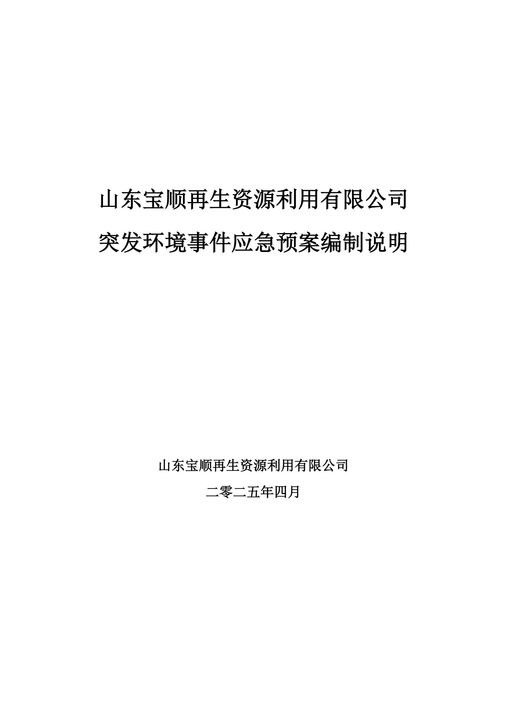 1 ����˵��_00.jpg