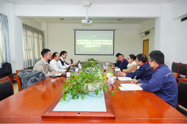 1767147616213519.png image.png