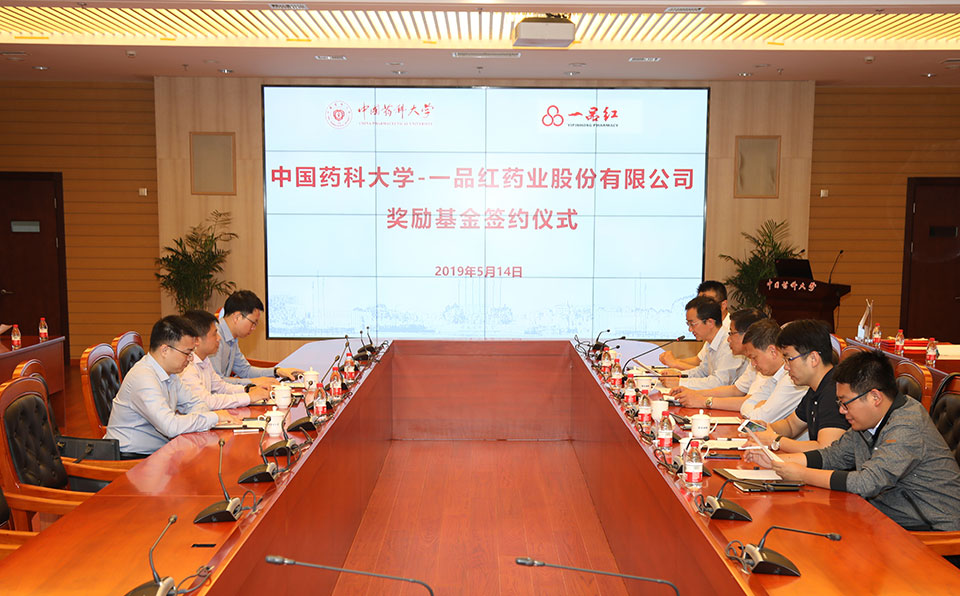 1662348970408411 中国·9091美高梅(股份)有限公司-官方网站