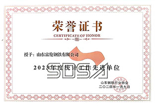 �Ƚ���λ 24���