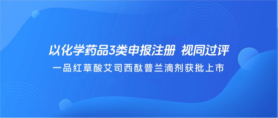 中国·9091美高梅(股份)有限公司-官方网站