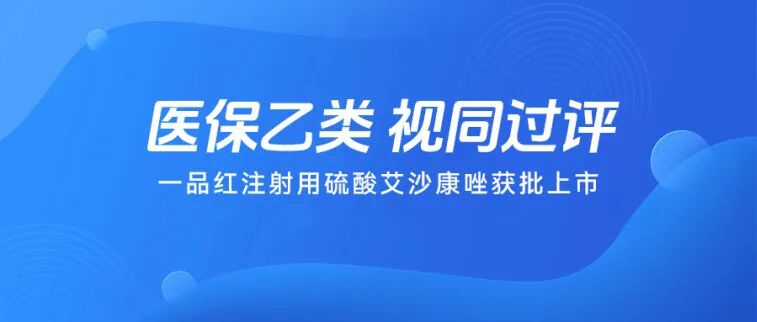 https://mmbiz.qpic.cn/sz_mmbiz_jpg/sFqAnGX0Tk3OB1WxPb0UiaAqlqxDkPZqrSKEQQeiaCJ2NMz9CzDxkETAibgpNOianbVicezic4icjSEzicK7VypYE0xyZA/640?wx_fmt=jpeg