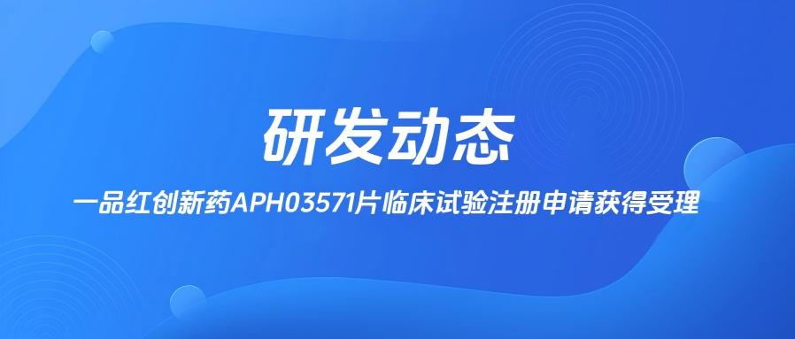 中国·9091美高梅(股份)有限公司-官方网站