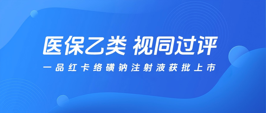 中国·9091美高梅(股份)有限公司-官方网站