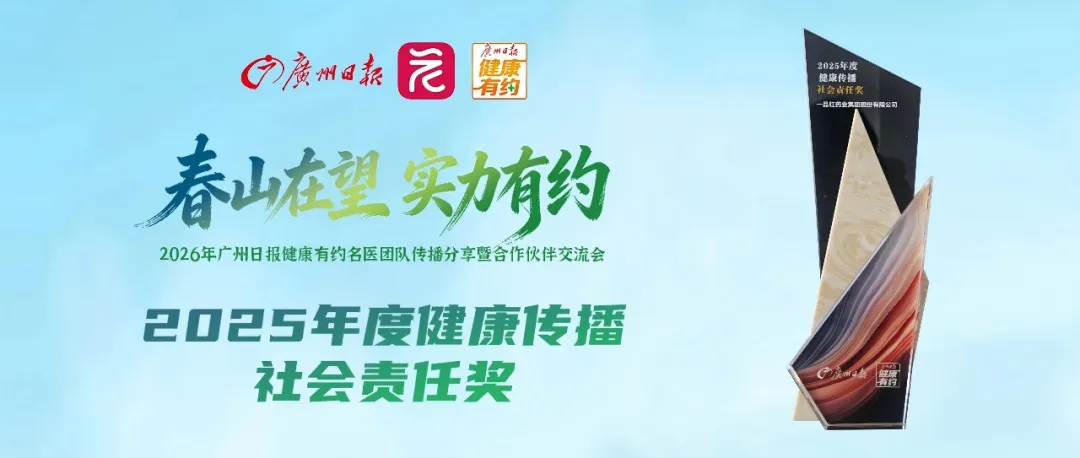 中国·9091美高梅(股份)有限公司-官方网站