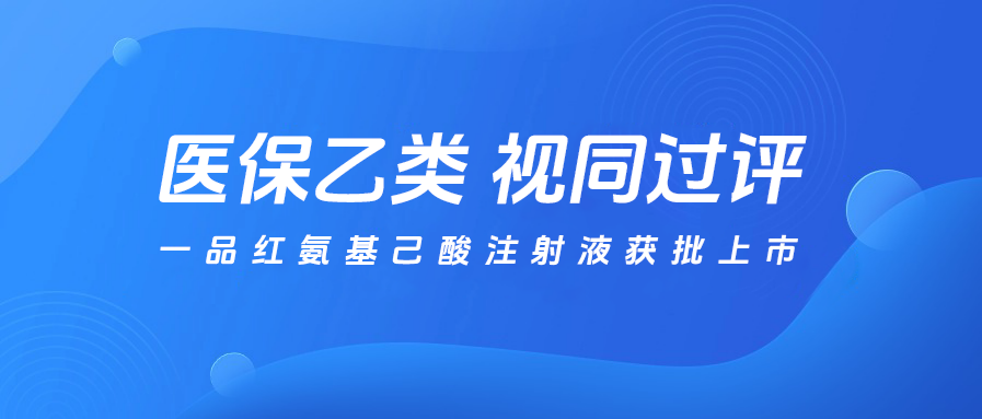 中国·9091美高梅(股份)有限公司-官方网站